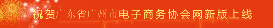 必威体育投注_必威体育平台-中国体彩网官网推荐